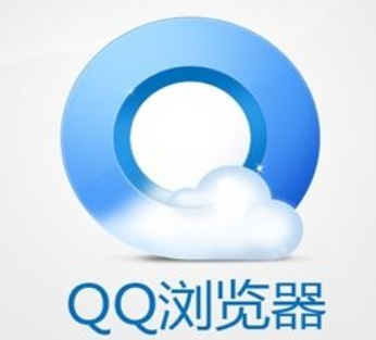 QQ浏览器怎么将文件压缩 文件压缩的一些方法
